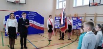 Akademia na 100-lecie niepodległej Polski