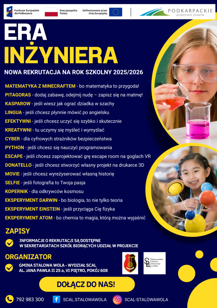 Plakat Rekrutacja EI